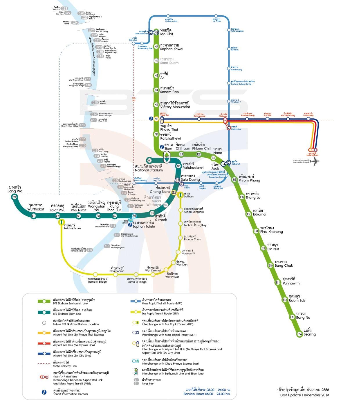 กรุงเทพมหานคร world. kgm เมืองรถไฟบนแผนที่