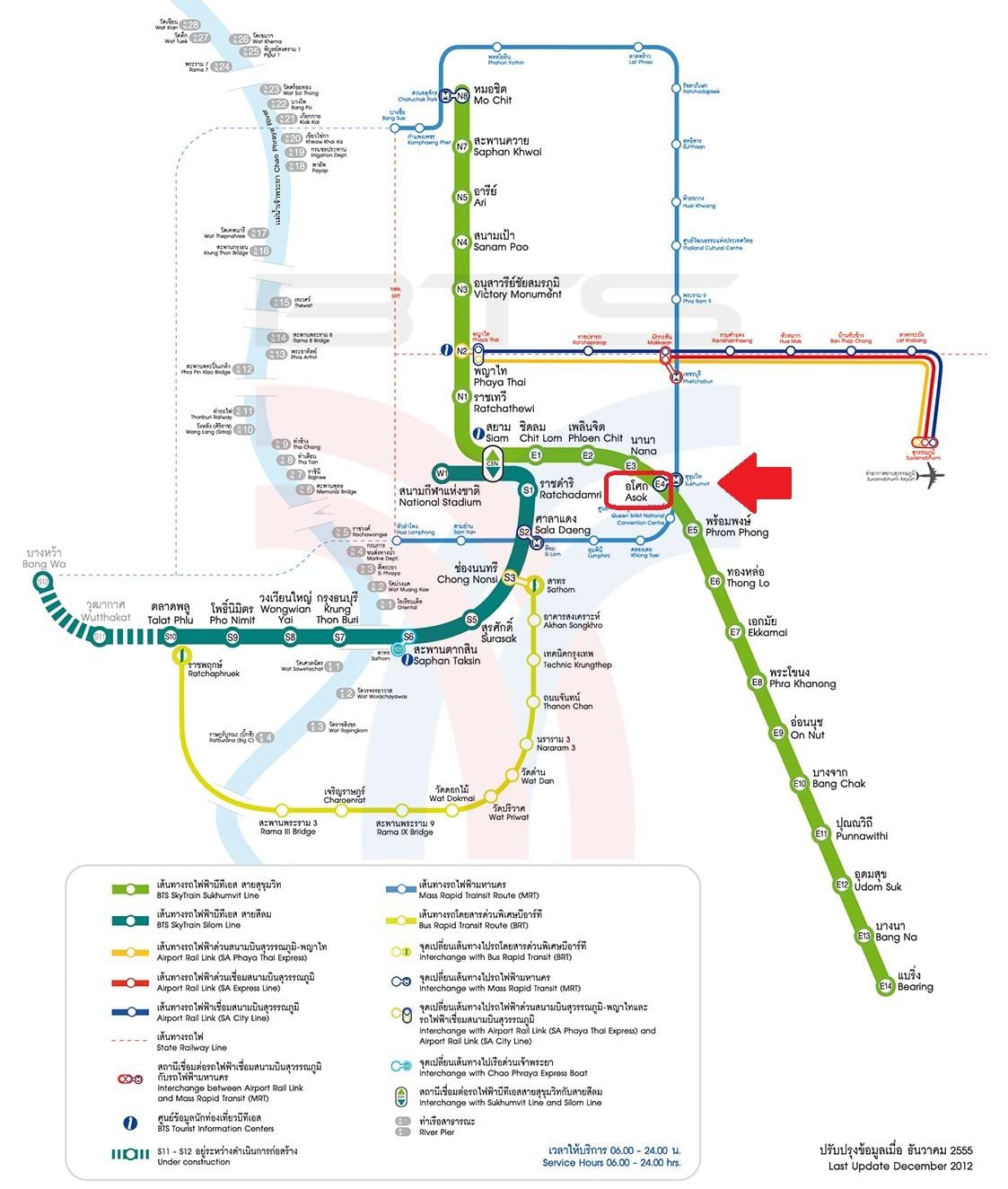 asoke แผนที่