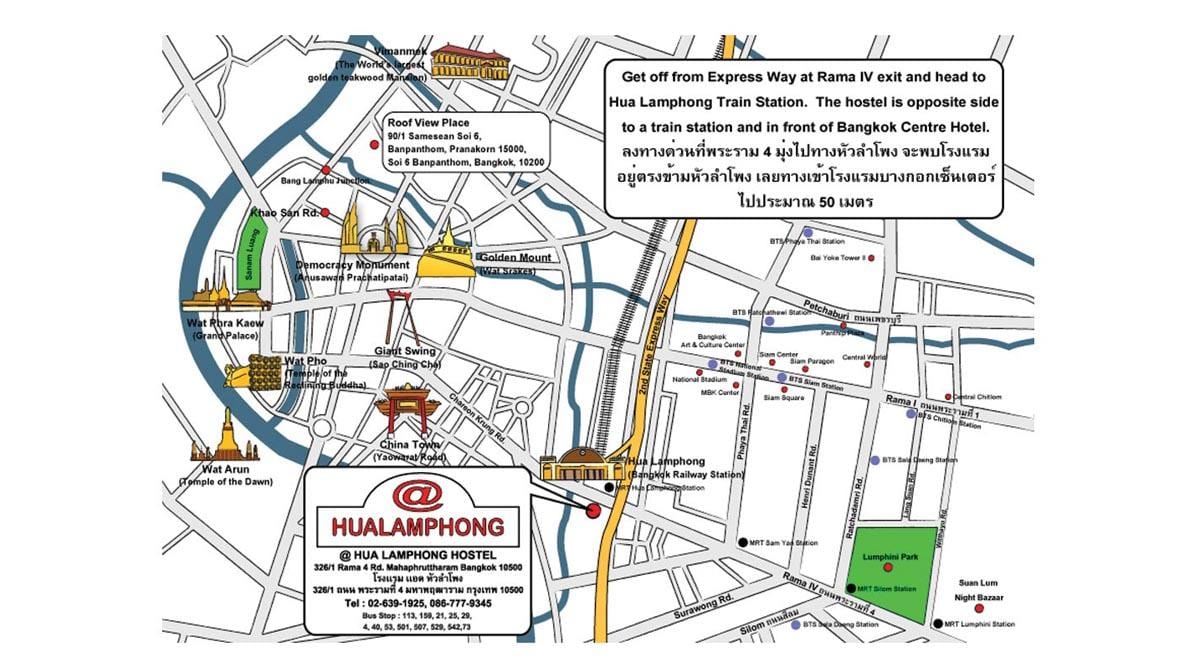 hua lamphong สถานีรถบนแผนที่
