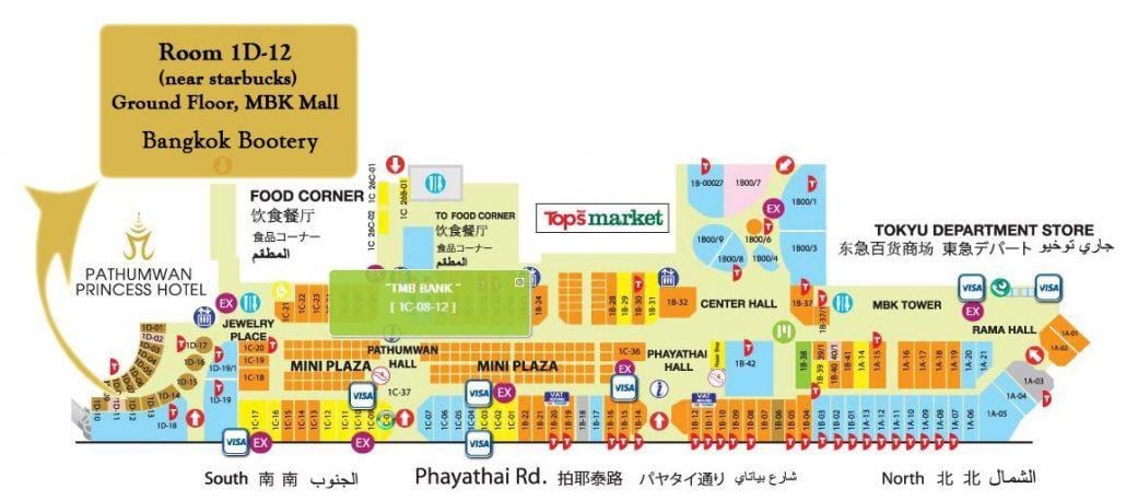 แผนที่ของ mbk ศูนย์กรุงเทพมหานคร world. kgm