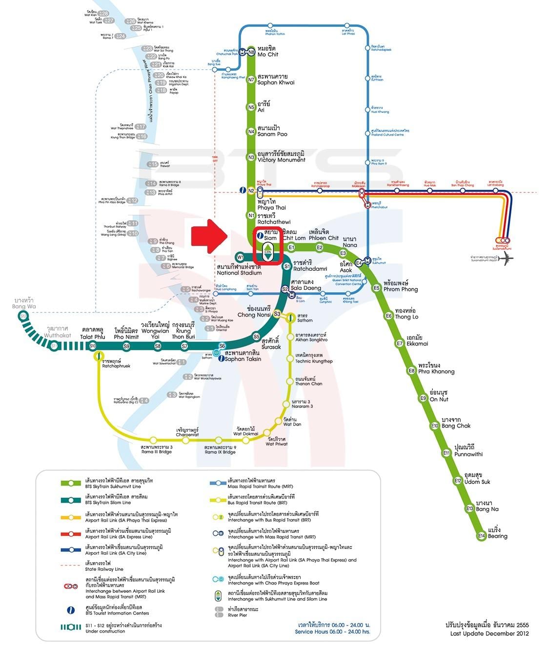 แผนที่ของ siam เป็นสัญลักษณ์แห่กรุงเทพมหานคร world. kgm
