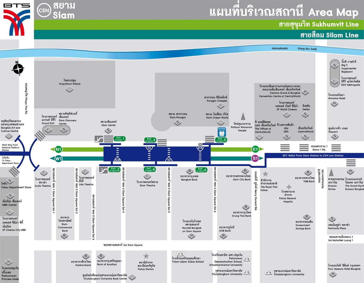 bts siam แผนที่
