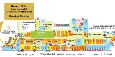 แผนที่ของ mbk ศูนย์กรุงเทพมหานคร world. kgm